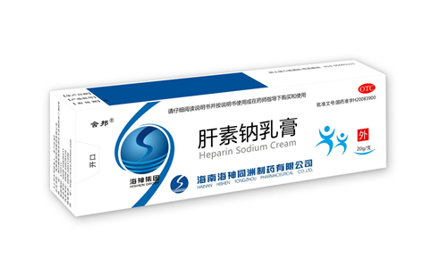 冬天如何预防冻疮?